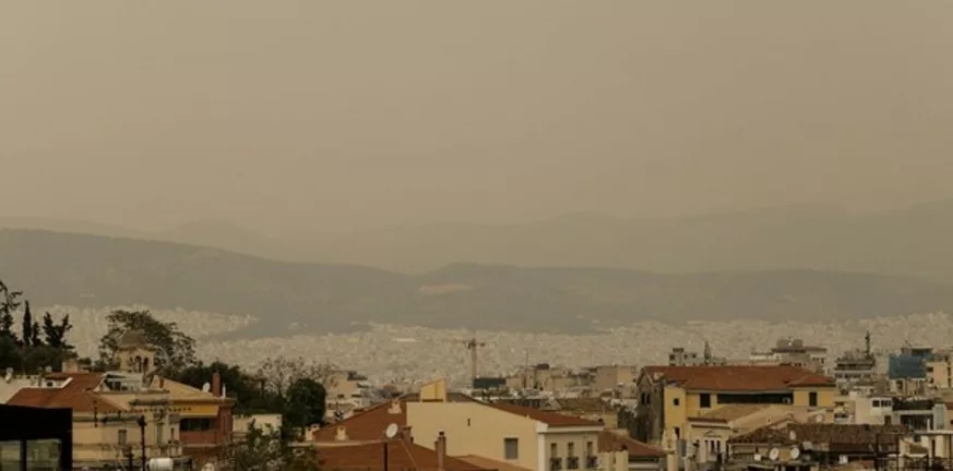 Αφρικανική σκόνη: Συστάσεις από την Ένωση Πνευμονολόγων Ελλάδας - Τι να κάνετε αν εμφανίσετε συμπτώματα