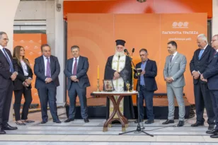 Παγκρήτια Τράπεζα: Νέο κατάστημα στην Τρίπολη, ενισχύει το αποτύπωμα της στην Πελοπόννησο