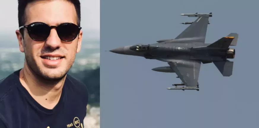 Πτώση F-16: Εξιτήριο για τον 29χρονο Υποσμηναγό