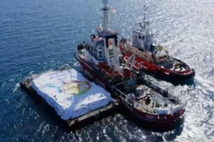 Έφτασε ανοικτά της Γάζας το πλοίο που μεταφέρει βοήθεια από την Κύπρο - ΦΩΤΟ - ΒΙΝΤΕΟ