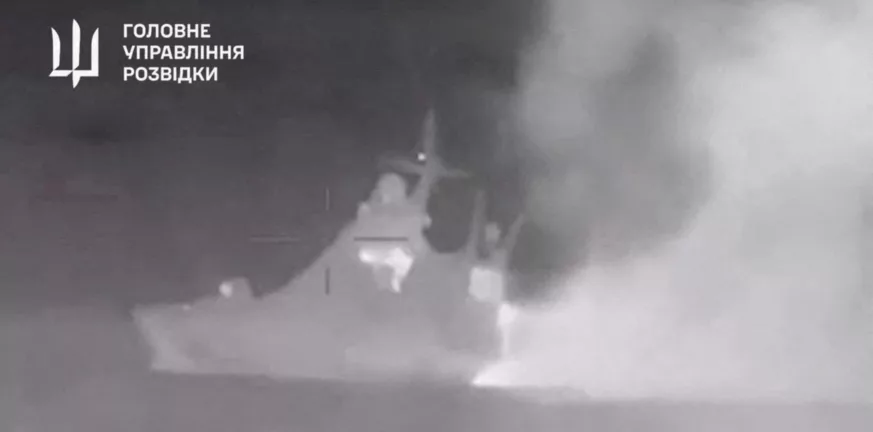 Ουκρανία: Χτύπησε ρωσικά πολεμικά πλοία - ΦΩΤΟ