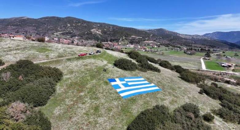 Η τεραστίων διαστάσεων Ελληνική σημαία στα Καλάβρυτα ΦΩΤΟ - ΒΙΝΤΕΟ
