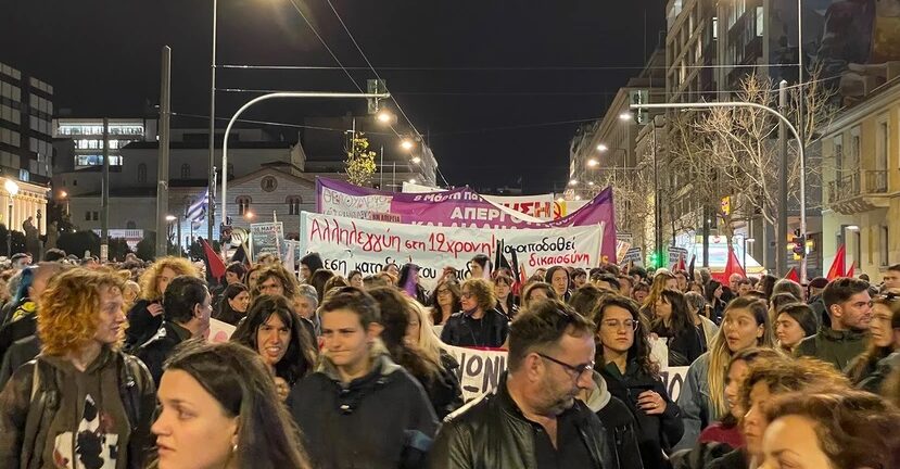 Βιασμός 12χρονης στον Κολωνό: Σε εξέλιξη νέα συγκέντρωση στα Προπύλαια κατά της πρόταση αθώωσης του Μίχου