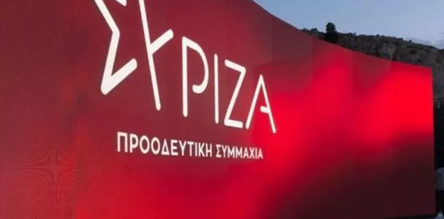 Κασσελάκης: Παρουσιάζεται το ευρωψηφοδέλτιο του ΣΥΡΙΖΑ- ΠΣ