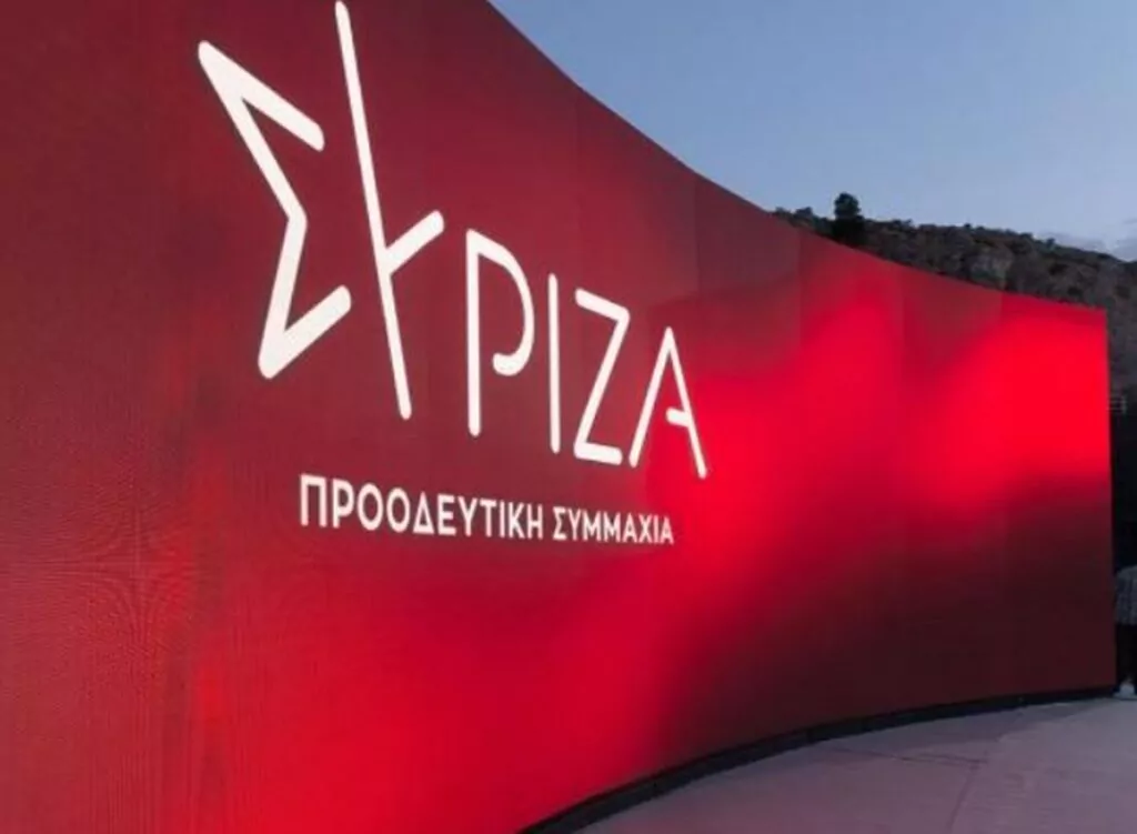 Anna Michel Asimakopoulou: SYRIZA’s response to Kerameos – “Who gave the order to hand over the personal data?”  |  Politics: News, News and Current Affairs
 – 2024-03-19 15:25:25