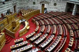 Στη Βουλή το νομοσχέδιο για το νέο δικαστικό χάρτη της χώρας