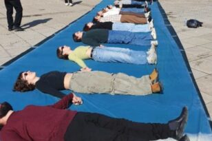Θεσσαλονίκη: Τα 57 θύματα των Τεμπών αποτυπώθηκαν σε πανό 102 μέτρων με την τεχνική της κυανοτυπίας - ΦΩΤΟ