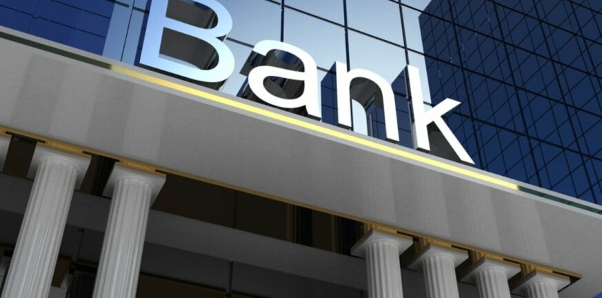 Αχαΐα: Κλείνουν για τέσσερις ημέρες όλες οι τράπεζες
