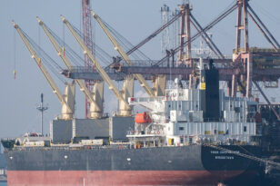 Ερυθρά θάλασσα: Θανατηφόρα επίθεση Χούθι - 3 νεκροί στο εμπορικό πλοίο True Confidence