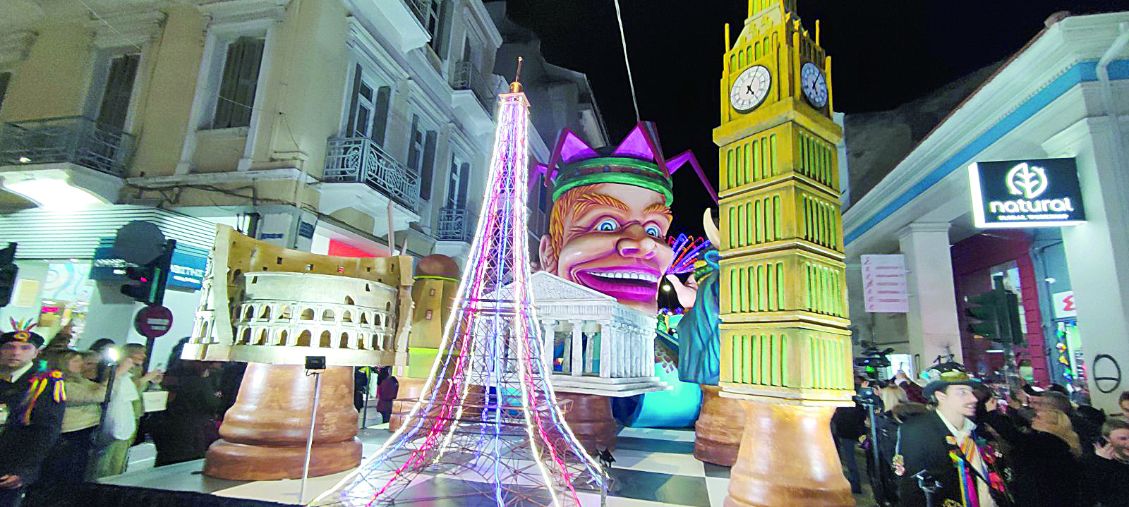 Patrino Carnival: “Silent” parade, “talking” floats!- Without music, the procession of illuminated constructions |  Arts.  News and News about the field of Art
 – 2024-03-18 20:35:39