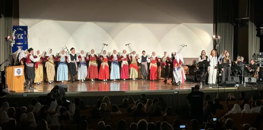 Χορευτικός Όμιλος Αιγίου: Γιόρτασε την επέτειο των 160 χρόνων από την Ένωση των Επτανήσων με την Ελλάδα ΦΩΤΟ