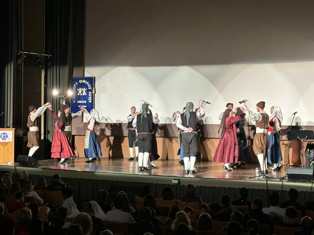 Χορευτικός Όμιλος Αιγίου: Γιόρτασε την επέτειο των 160 χρόνων από την Ένωση των Επτανήσων με την Ελλάδα ΦΩΤΟ