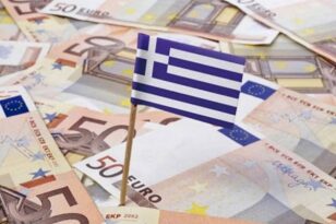 Εξωδικαστικός μηχανισμός: Στα 6,7 δισ. ευρώ οι ρυθμισμένες αρχικές οφειλές τον Ιούνιο