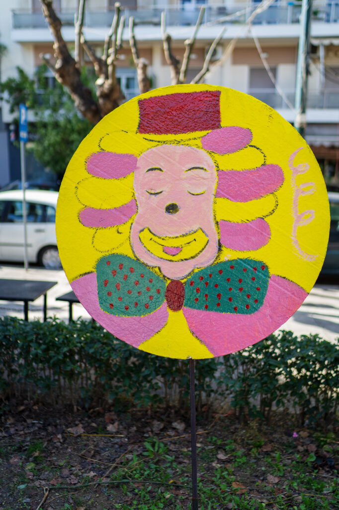Καρναβάλι των Μικρών: Ζωγραφίζουμε καρναβαλικά στην Ομόνοια
