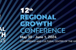 Το 12ο Συνέδριο Περιφερειακής Ανάπτυξης επιστρέφει στην Πάτρα από 30 Μαΐου έως 1η Μαΐου