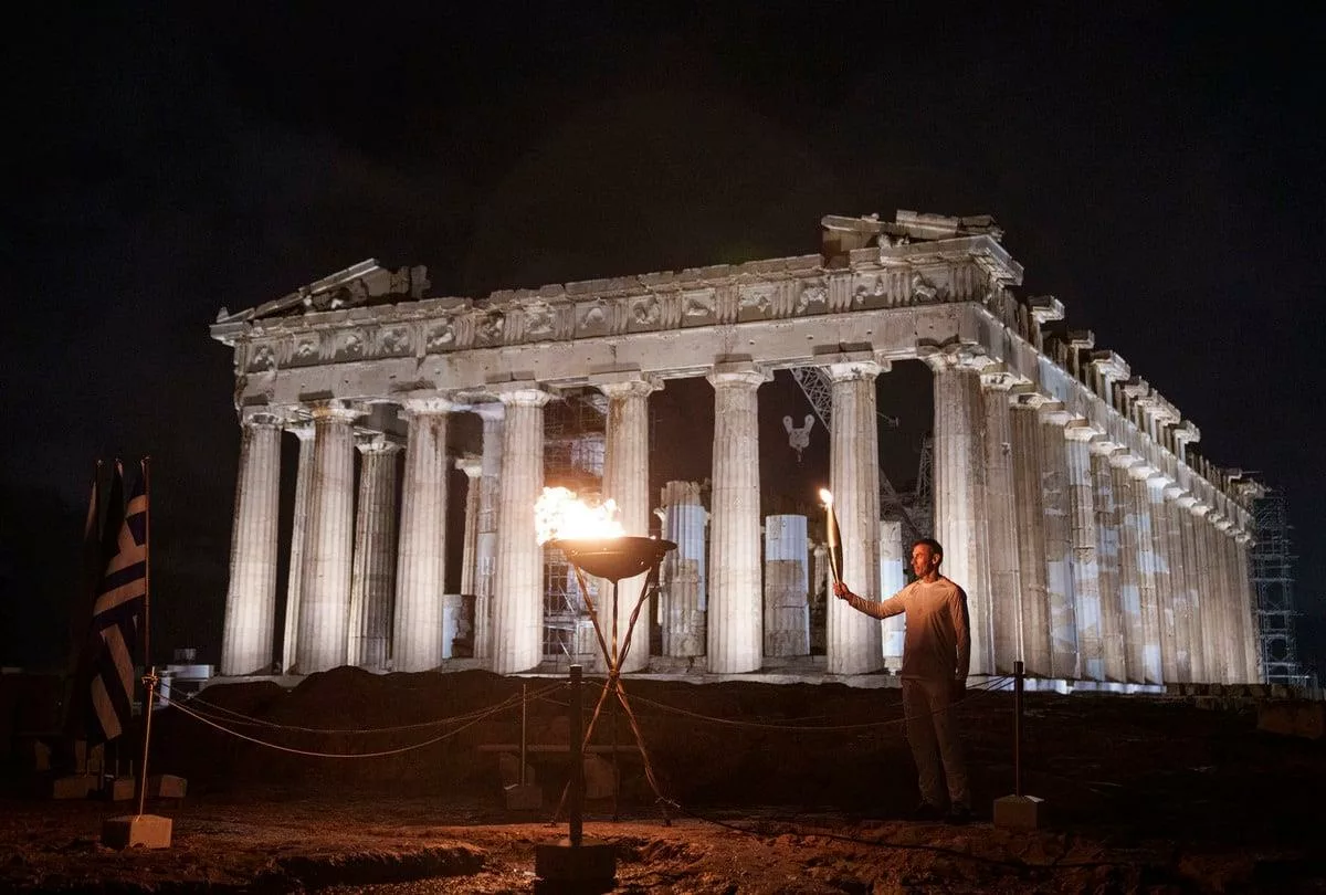 Ακρόπολη