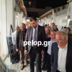 Ο Παύλος Μαρινάκης στην Πάτρα και στην έκθεση της ΔΕΕΠ ΝΔ Αχαΐας - ΦΩΤΟ