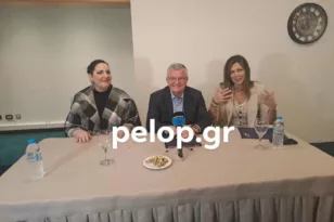 ΔΕΕΠ ΝΔ Αχαΐας: Η εκδήλωση με την Υπουργό Σ.Ζαχαράκη, μαζί και η υποψήφια Ευρωβουλευτής  Άννα Μαρία Ρογδάκη