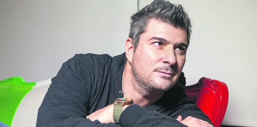 Νίκος