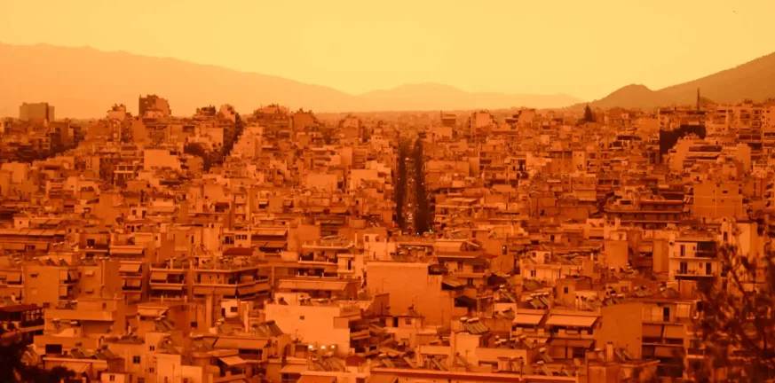 Καιρός: Τι περιείχε η αφρικανική σκόνη που σκέπασε την Ελλάδα