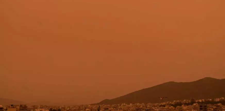 Άνοιξη στα μέσα Νοέμβρη: Ζέστη, αφρικανική σκόνη και ήλιος την Κυριακή