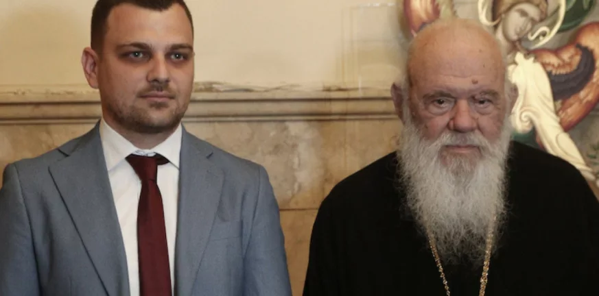 Αρχιεπίσκοπος Ιερώνυμος: Με χαρά πληροφορήθηκα για την επιλογή του Φρέντι Μπελέρη να είναι υποψήφιος στην Ευρωβουλή