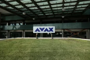 O Όμιλος ΑVAX αναλαμβάνει νέο έργο 82 εκατ. δολαρίων στο Ιράκ επισφραγίζοντας την ηγετική θέση της εταιρίας σε ενεργειακά έργα διεθνούς βεληνεκούς
