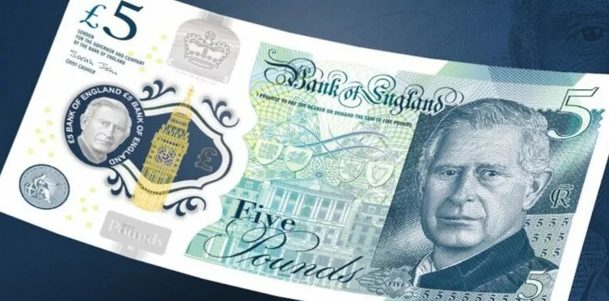 Αγγλία: Τα νέα χαρτονομίσματα με το πορτρέτο του βασιλιά Καρόλου - ΦΩΤΟ - ΒΙΝΤΕΟ