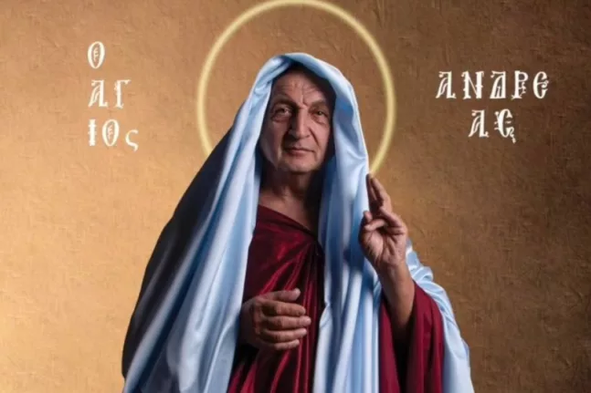Για ποιο λόγο ο Σπύρος Μπιμπίλας φωτογραφήθηκε ως «Άγιος Ανδρέας»