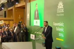 ΠΑΣΟΚ: Η παρουσίαση των υποψήφιων Ευρωβουλευτών από τον Νίκο Ανδρουλάκη