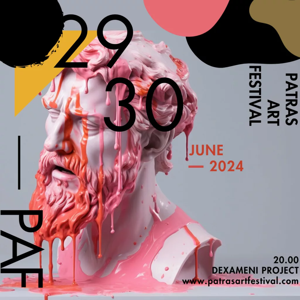 To Patras Art Festival έρχεται για τέταρτη συνεχή χρονιά 29 και 30 Ιουνίου 2024