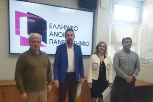 Καθομολόγηση Νέων Διδακτόρων της Σχολής Ανθρωπιστικών Επιστημών του Ελληνικού Ανοικτού Πανεπιστημίου
