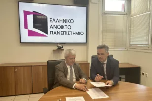ΕΑΠ: Υπογραφή Μνημονίου Συνεργασίας με Αποκεντρωμένη Διοίκηση Πελοποννήσου -Δυτικής Ελλάδας-Ιονίου