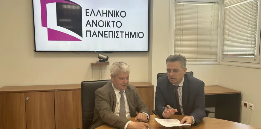 ΕΑΠ: Υπογραφή Μνημονίου Συνεργασίας με Αποκεντρωμένη Διοίκηση Πελοποννήσου -Δυτικής Ελλάδας-Ιονίου