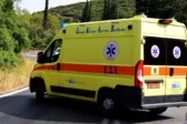 Ασθενοφόρο