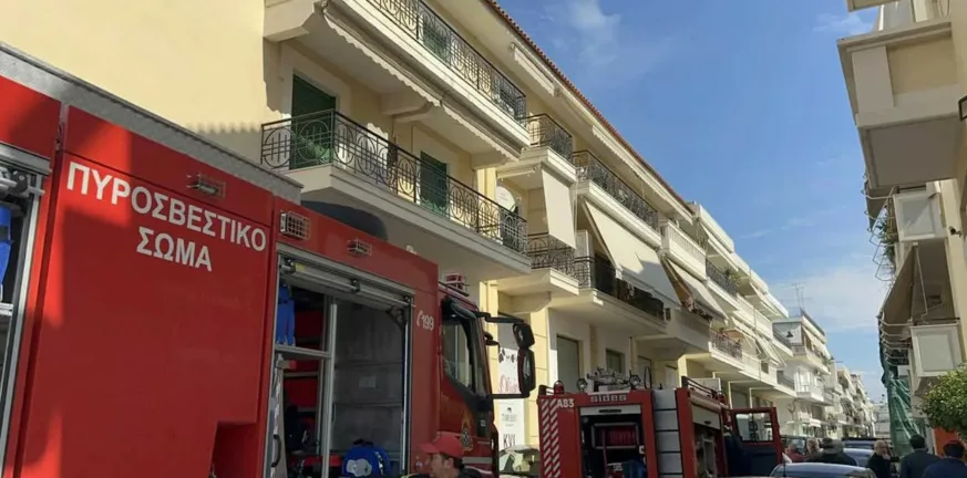 Ριζούπολη: Υπό έλεγχο η φωτιά σε διαμέρισμα στην Ριζούπολη – Απεγκλωβίστηκαν 6 άνθρωποι ΦΩΤΟ