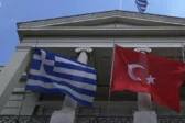 Πότε θα γίνει η ελληνοτουρκική συνάντηση για τα Μέτρα Οικοδόμησης Εμπιστοσύνης