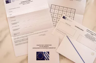 Ευρωεκλογές 2024: Σε εξέλιξη η αποστολή των φακέλων για την επιστολική ψήφο