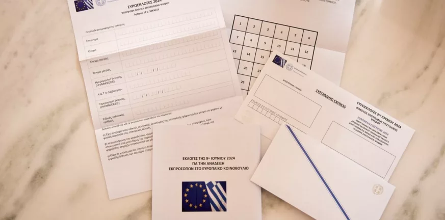 Επιστολική ψήφος: Εως 29 Απριλίου οι εγγραφές για όσους θέλουν να ψηφίσουν χωρίς να πάνε στην κάλπη