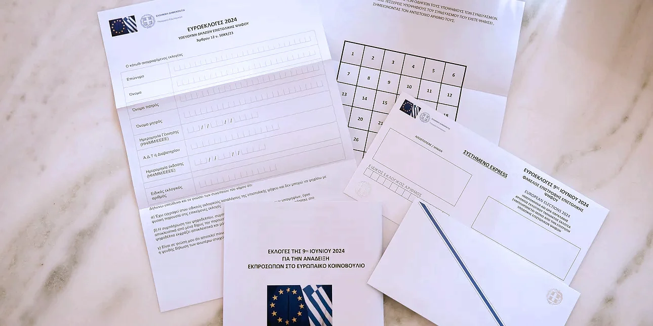 The deadline for postal voting expires
 – 2024-04-30 00:49:38