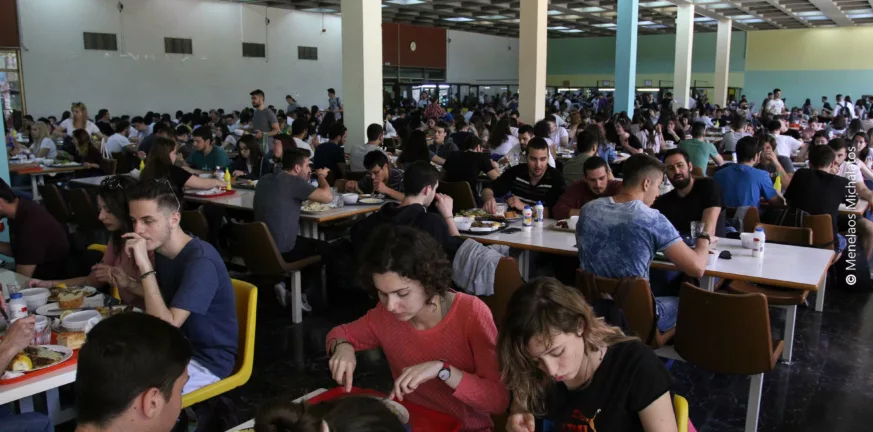 Πανεπιστήμιο Πατρών: Ετοιμάζεται εστιατόριο αστέρων - Το «οκ» του Υπουργού