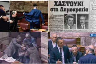Βουλή: Έξι ξυλοδαρμοί που έγιναν στα έδρανα της Βουλής, με τελευταία περίπτωση Φλώρου - Γραμμένου