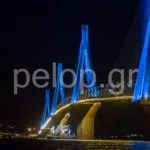 Το «Belem» διέσχισε Πατραϊκό και τη Γέφυρα με την Ολυμπιακή Φλόγα, εντυπωσιακές ΦΩΤΟ