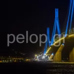 Το «Belem» διέσχισε Πατραϊκό και τη Γέφυρα με την Ολυμπιακή Φλόγα, εντυπωσιακές ΦΩΤΟ