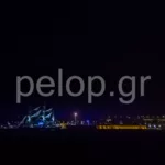 Το «Belem» διέσχισε Πατραϊκό και τη Γέφυρα με την Ολυμπιακή Φλόγα, εντυπωσιακές ΦΩΤΟ