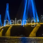Το «Belem» διέσχισε Πατραϊκό και τη Γέφυρα με την Ολυμπιακή Φλόγα, εντυπωσιακές ΦΩΤΟ
