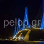 Το «Belem» διέσχισε Πατραϊκό και τη Γέφυρα με την Ολυμπιακή Φλόγα, εντυπωσιακές ΦΩΤΟ