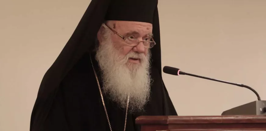 Αρχιεπίσκοπος Ιερώνυμος για επιθέσεις σε πολιτικούς: Η Εκκλησία δεν εκδικείται