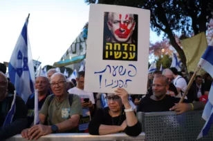 Ισραήλ: Οργή διαδηλωτών κατά Νετανιάχου για τους ομήρους