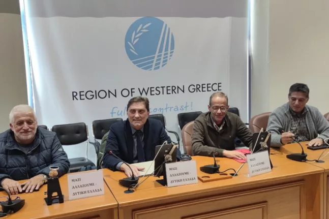 «Μαζί Αλλάζουμε – Δυτική Ελλάδα»: Τα θέματα που θα θέσει στη συνεδρίαση λογοδοσίας